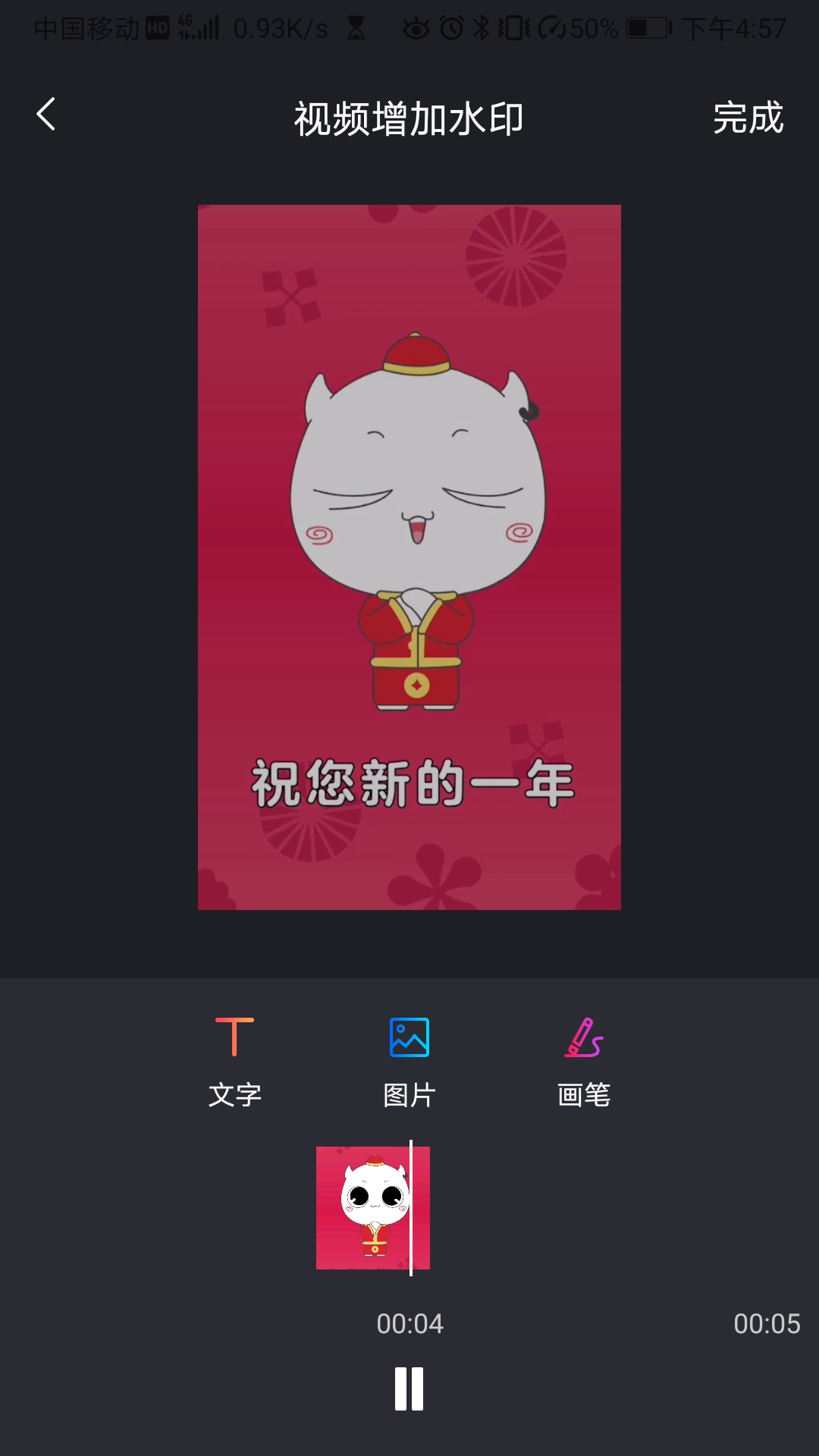 iphone去水印最简单的方法,iphone去水印捷径怎么用