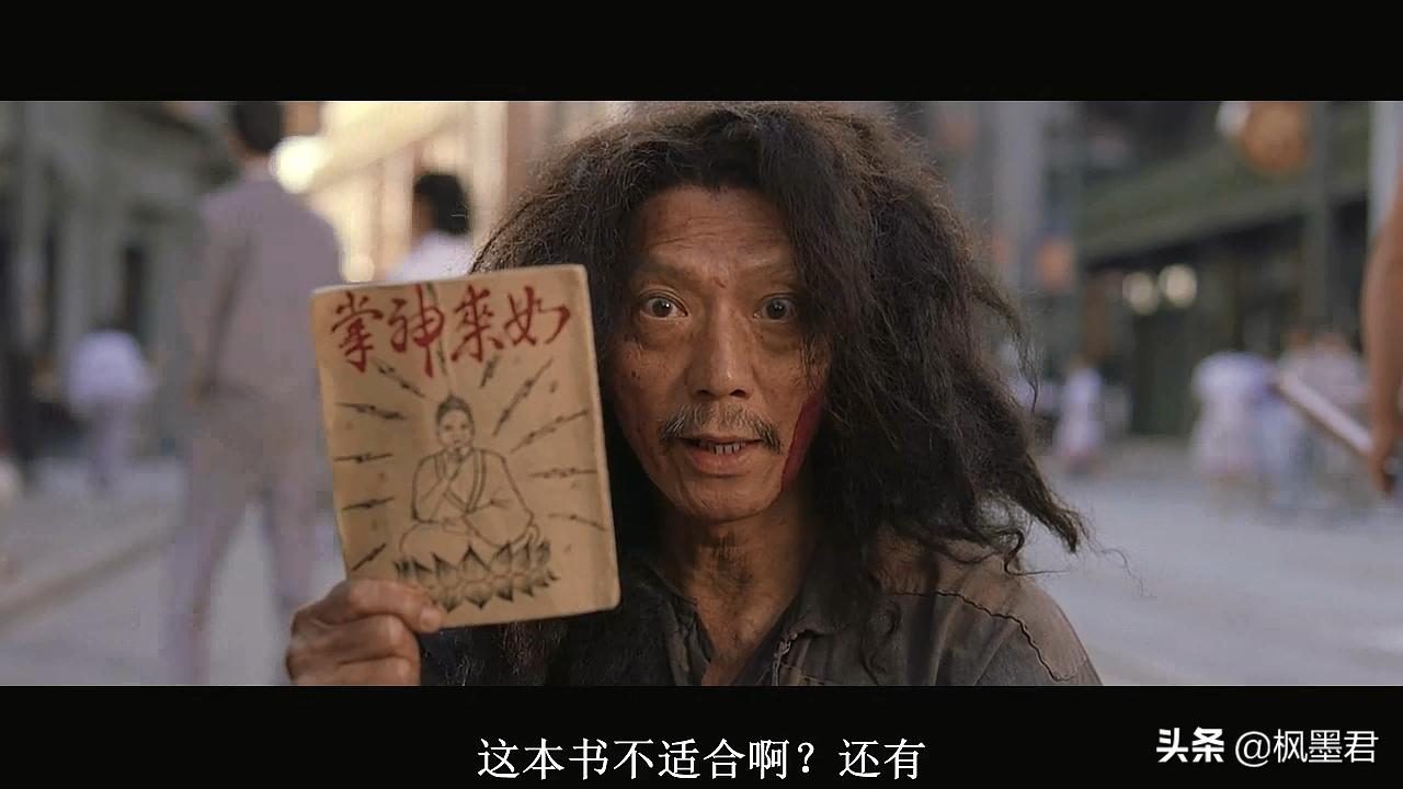 醉拳成龙代表什么,最新醉拳成龙