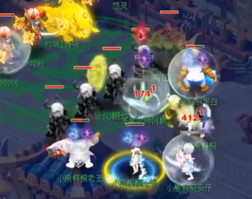 梦幻西游渔岛第一化生回来了,梦幻西游珍宝阁第一大唐