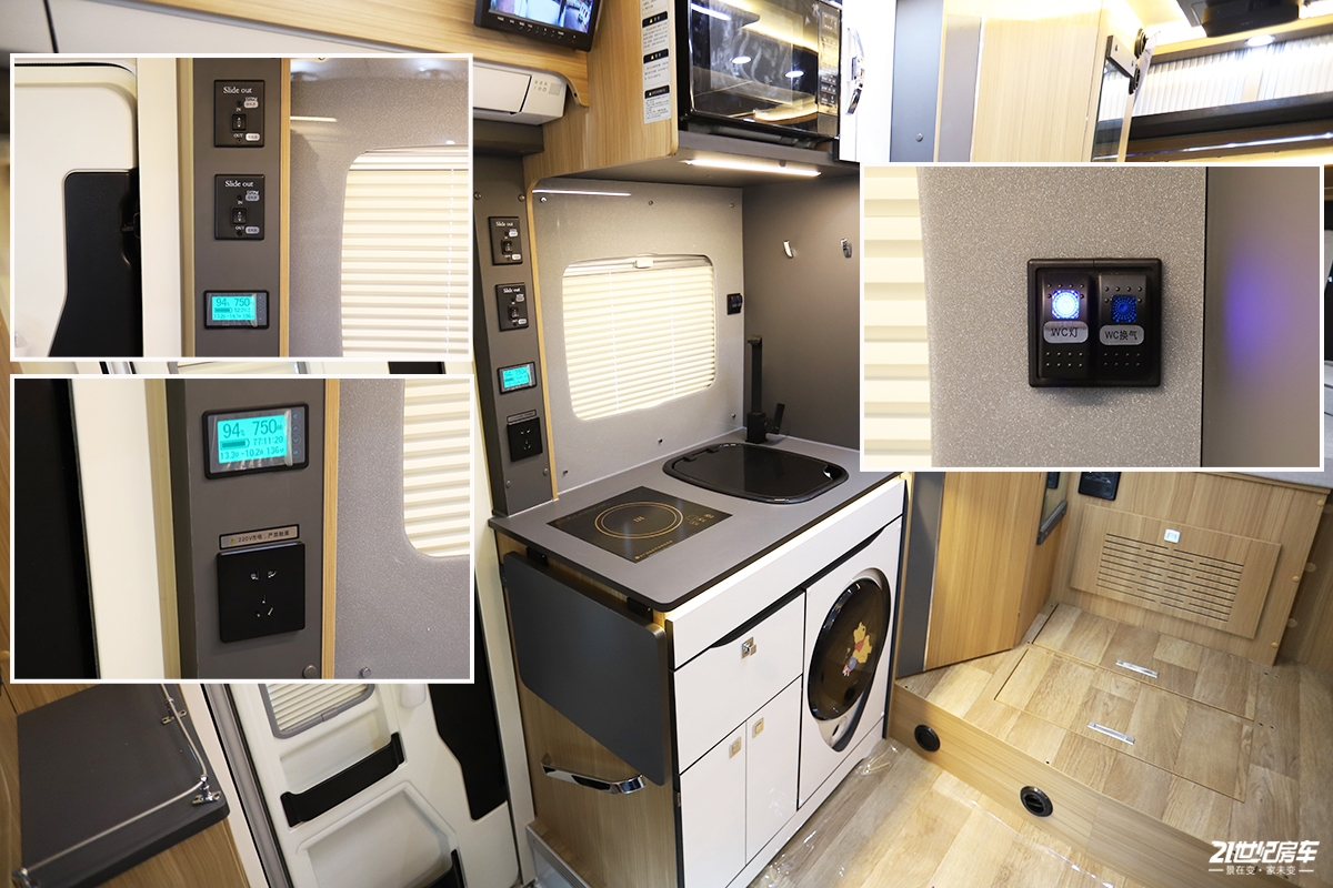 进口国产底盘,新吉奥云游b型房车