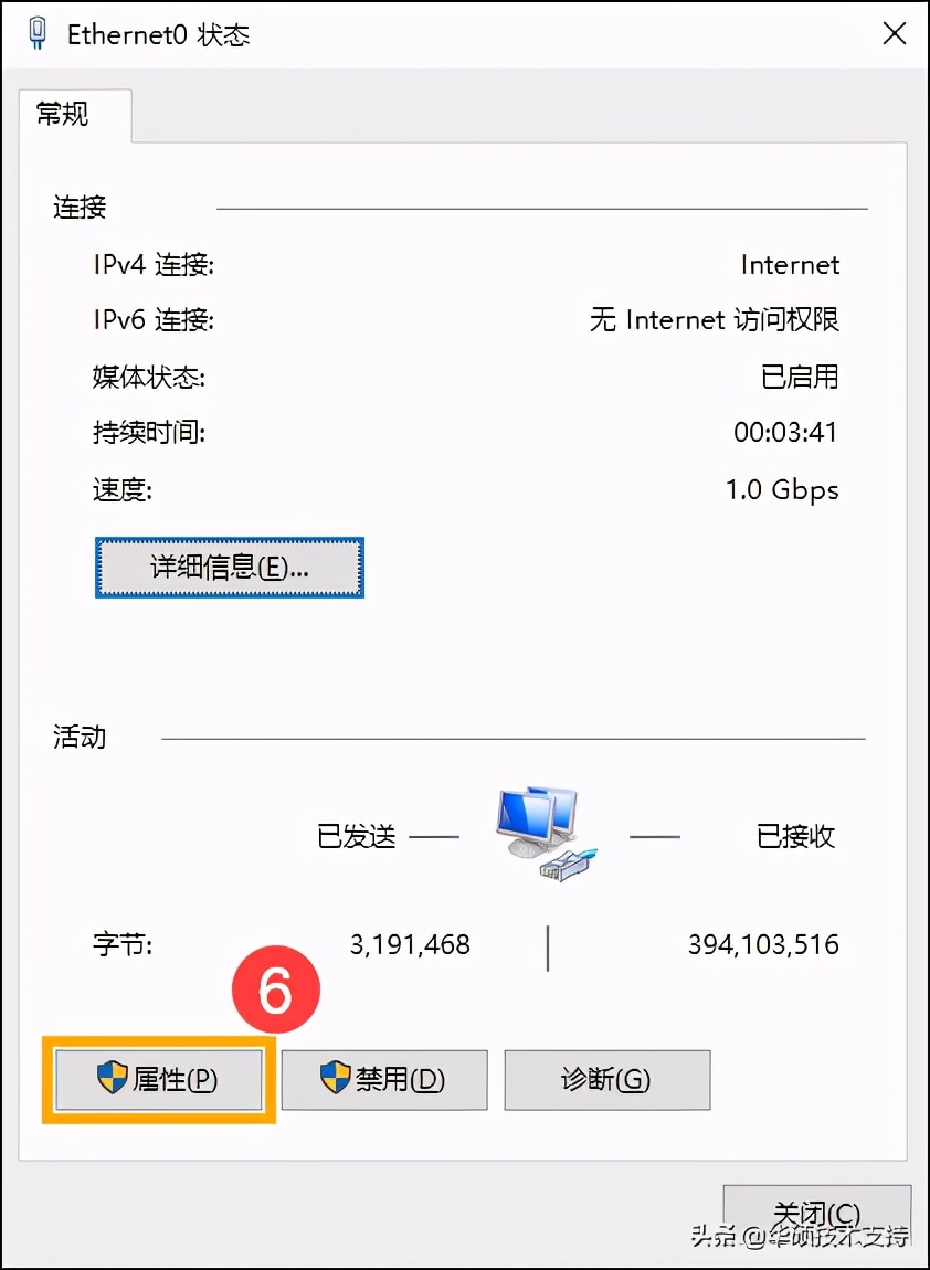 office2019无法激活,office2019打开提示登录