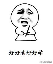 拼多多运营之测款,拼多多运营手把手实操