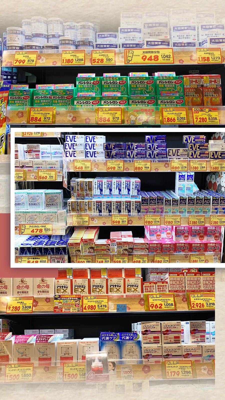 日本药妆店最强攻略,日本必买的十大药妆店