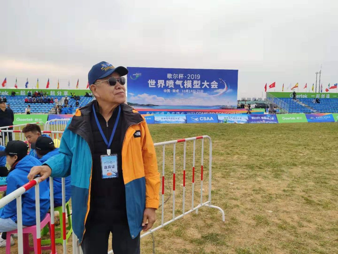 中国航模高难度,中国航模