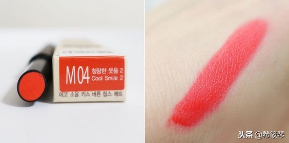 黄皮素颜显白提气色口红小样推荐,大牌口红推荐黄皮显白香奈儿75