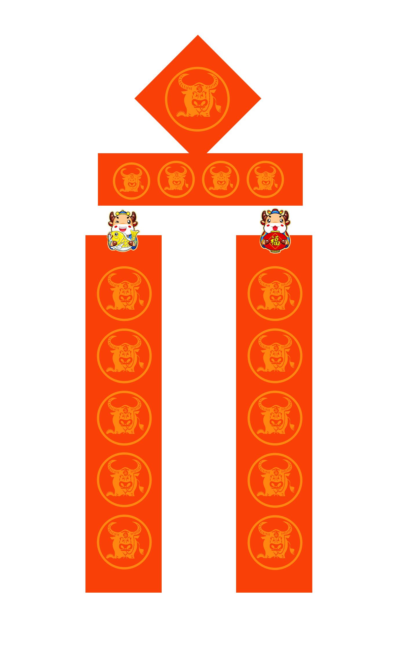 2021牛年繁体春联400副值得收藏,2021牛年最经典的春联书法