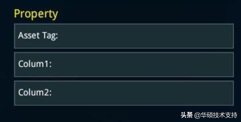 bios里面efi设置成什么数值,opencoreefi配置教程