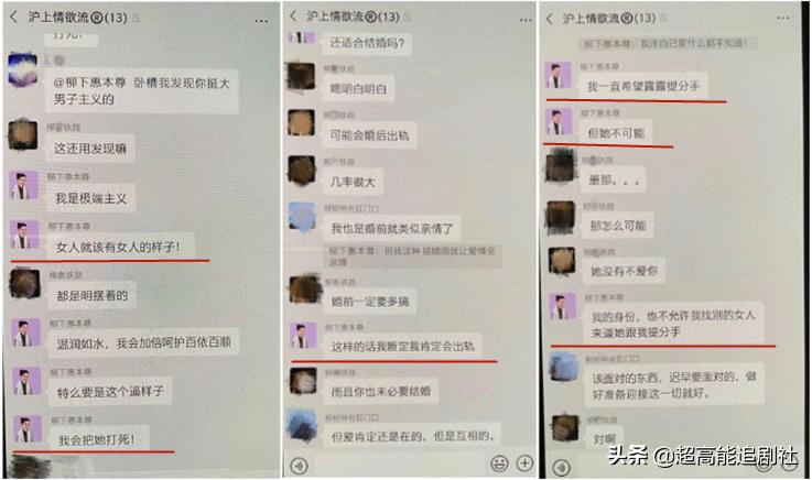 海狗丸平替,海狗丸up主