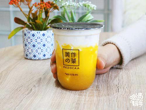 邯郸这家新开的美作の茶，一茶一软包混搭风必须约起！