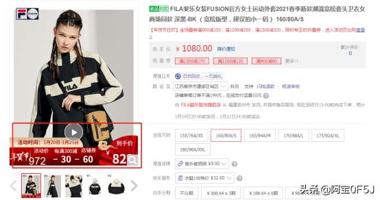 如何提升店铺自然流量,店铺流量起不来是什么原因