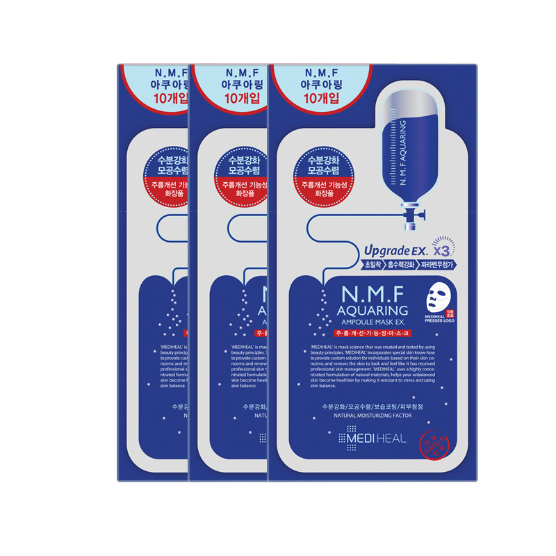 推荐6款超好用面膜,推荐的面膜国产