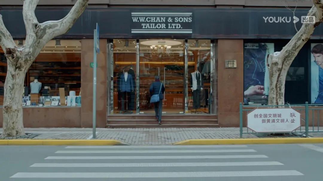 裁缝江湖|从陈家宁的“执着”，看W.W.CHAN的红帮传承