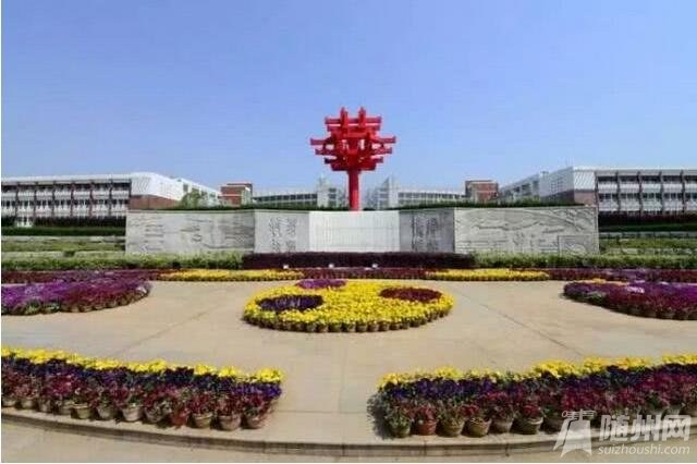 湖北中学500强排名,湖北省前100所初中排名榜