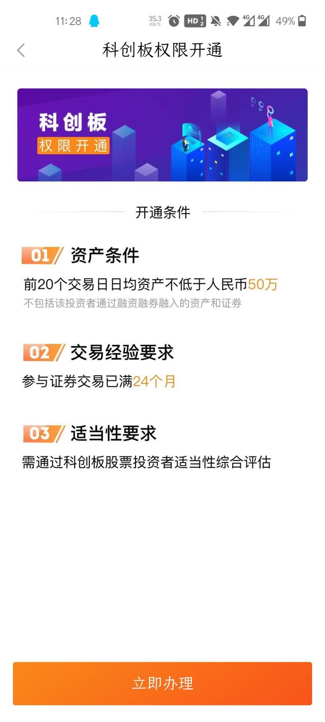 大学生理财方法大全,大学生理财技巧入门