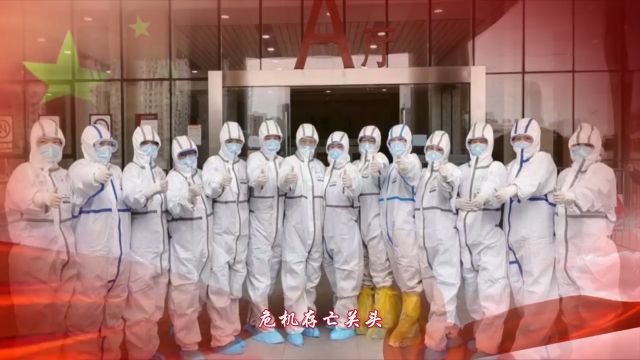 甘肃省迎接抗疫英雄的视频,陕西抗疫宣传片小短片