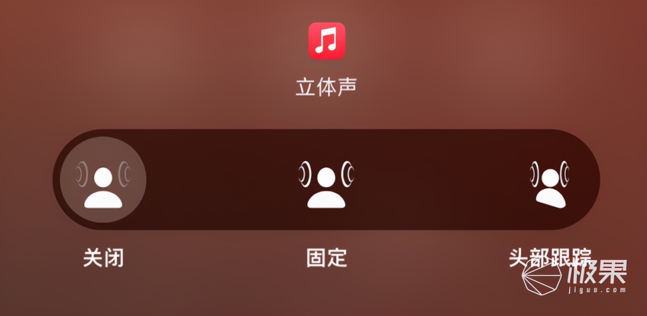 苹果airpods3比pro声音大,苹果airpods3代外形曝光