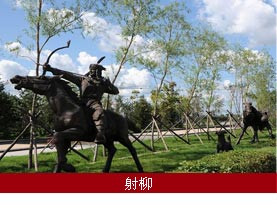 清明节的由来及习俗活动有哪些,清明节的由来及习俗日记