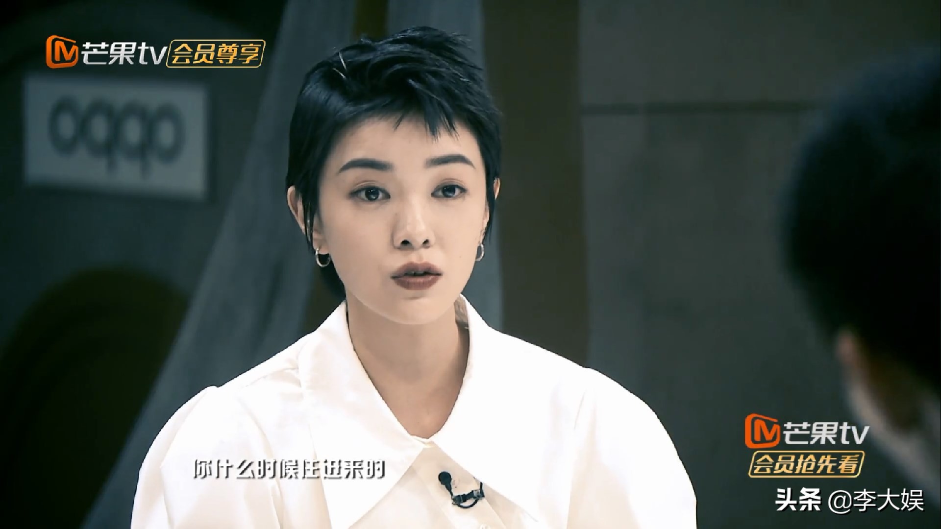 明侦白敬亭cp,明侦白敬亭魏晨cp