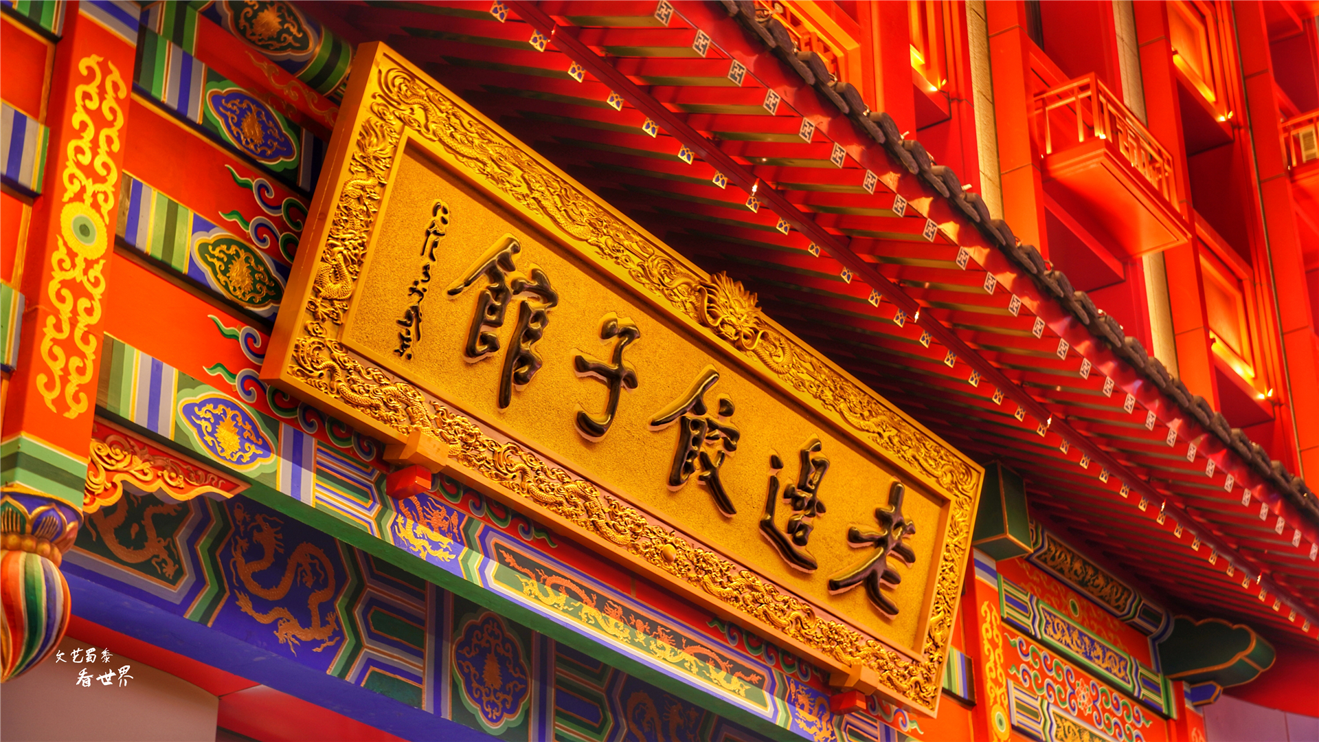 你知道中国第一条商业步行街是哪吗？而且它还是中国最长的步行街