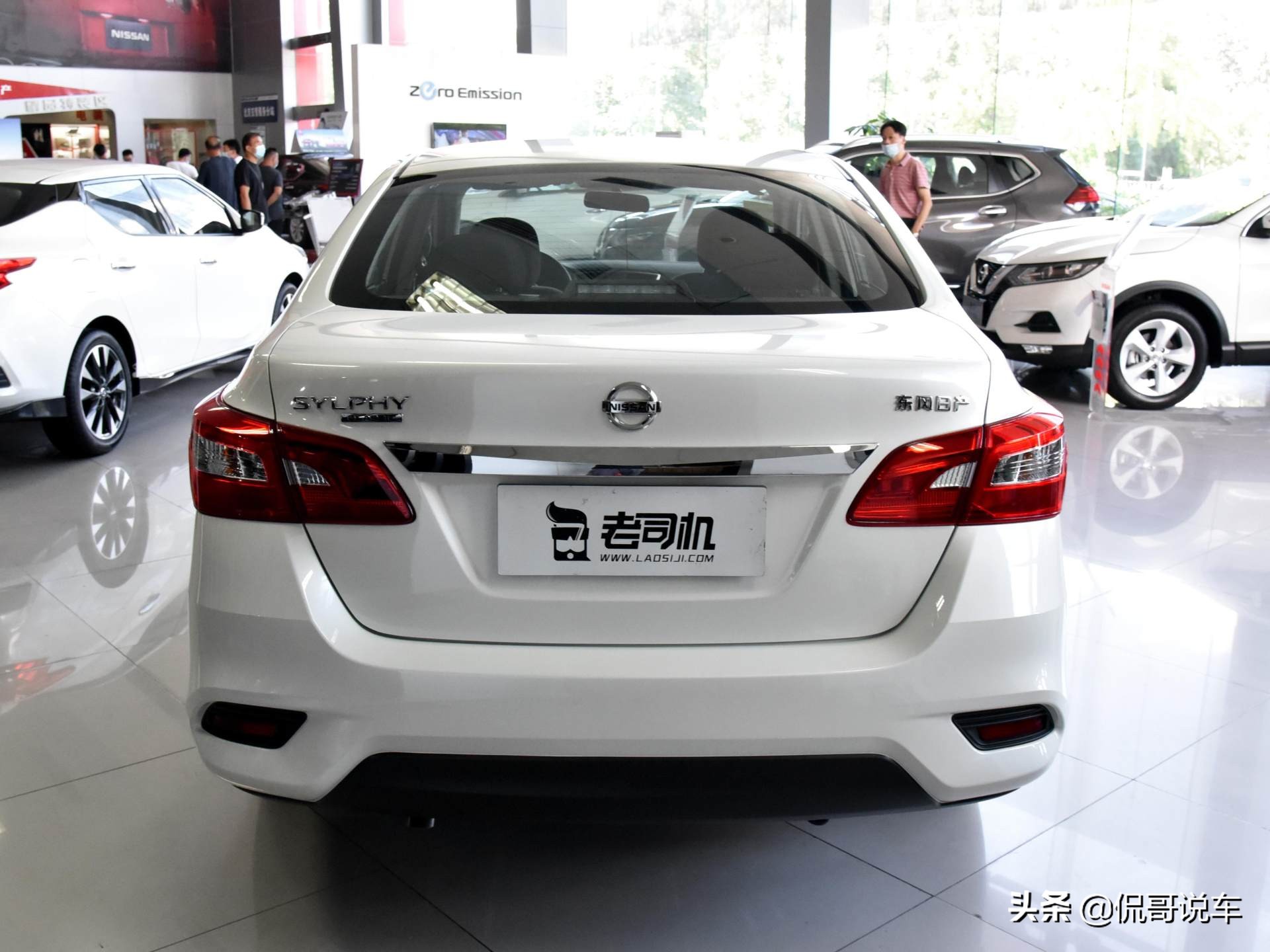 2011轩逸经典1.6l自动真实油耗,轩逸2022款经典1.6xlcvt油耗