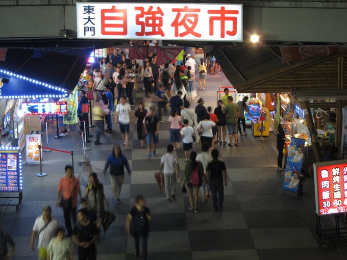 台湾环岛8日自由行详细攻略,台湾八天自由行环岛攻略