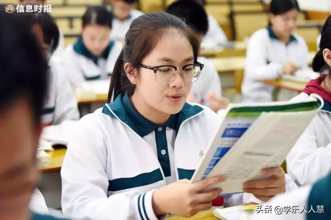 广州市31所区属示范高中,南海实验中学高中