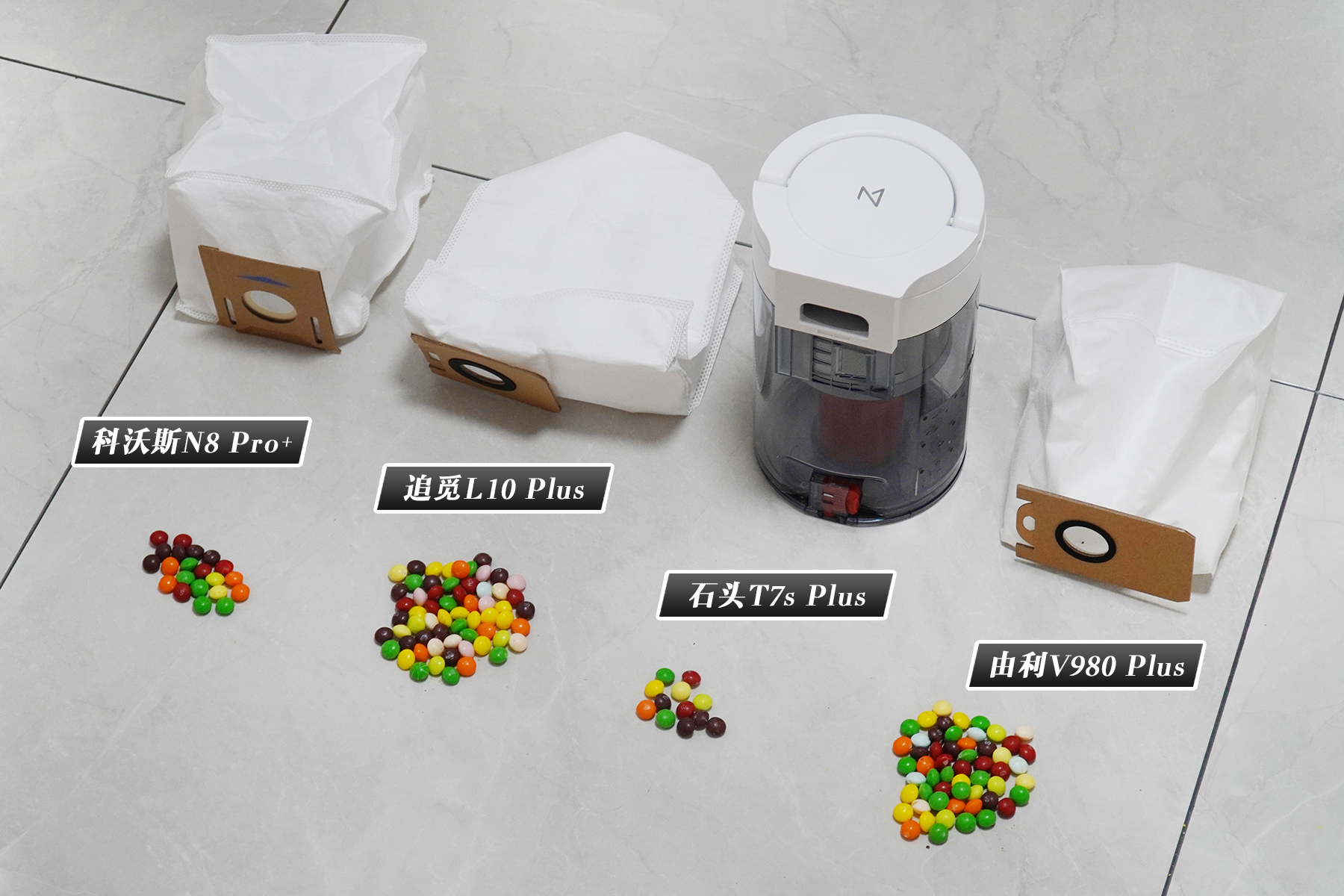 扫地机器人科沃斯和追觅测评,自动集尘扫地机器人测评