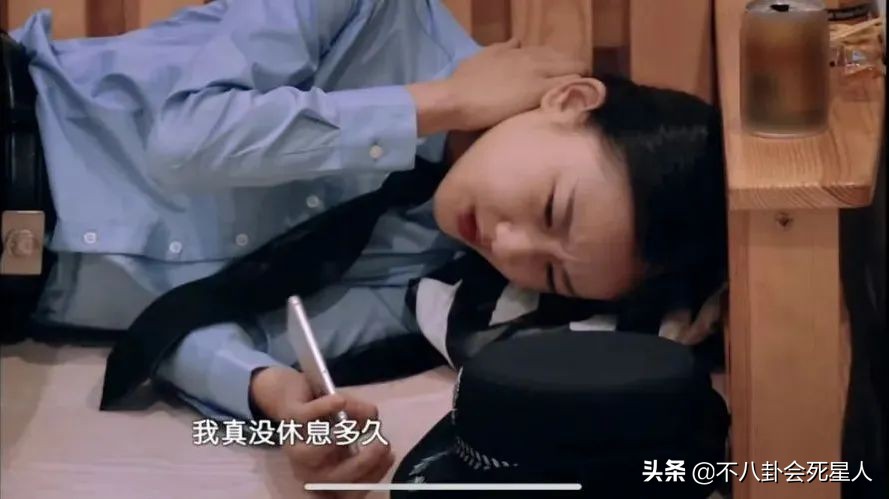 95后小花遭群嘲,95后小花琼瑶式落泪