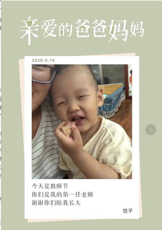 一岁多宝宝见到人就哭,一岁宝宝陌生人一抱就哭怎么回事