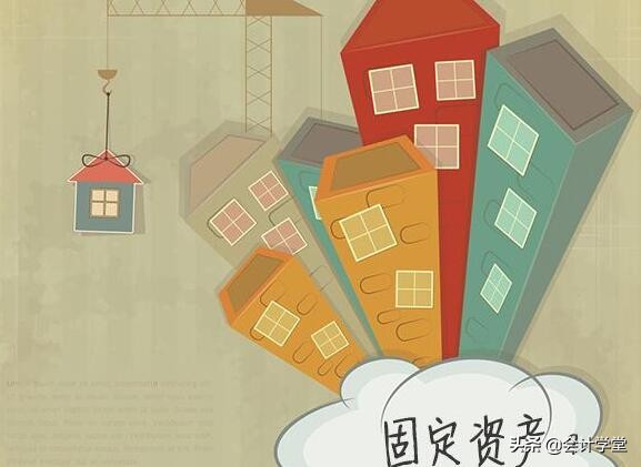 固定资产报废和出售的会计处理,资产毁损报废会计处理