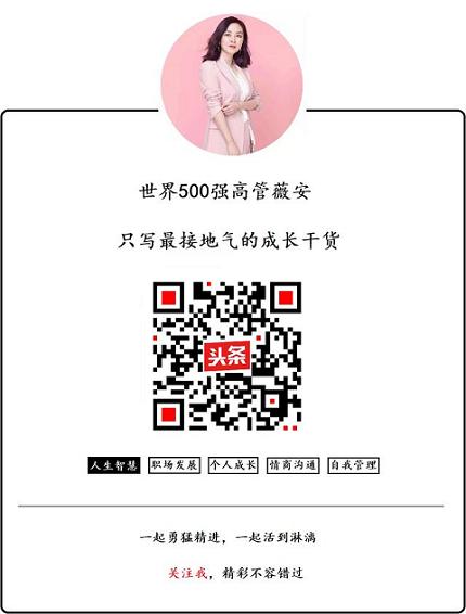 裸辞创业真的是正确的选择吗,中年裸辞创业有苦难言