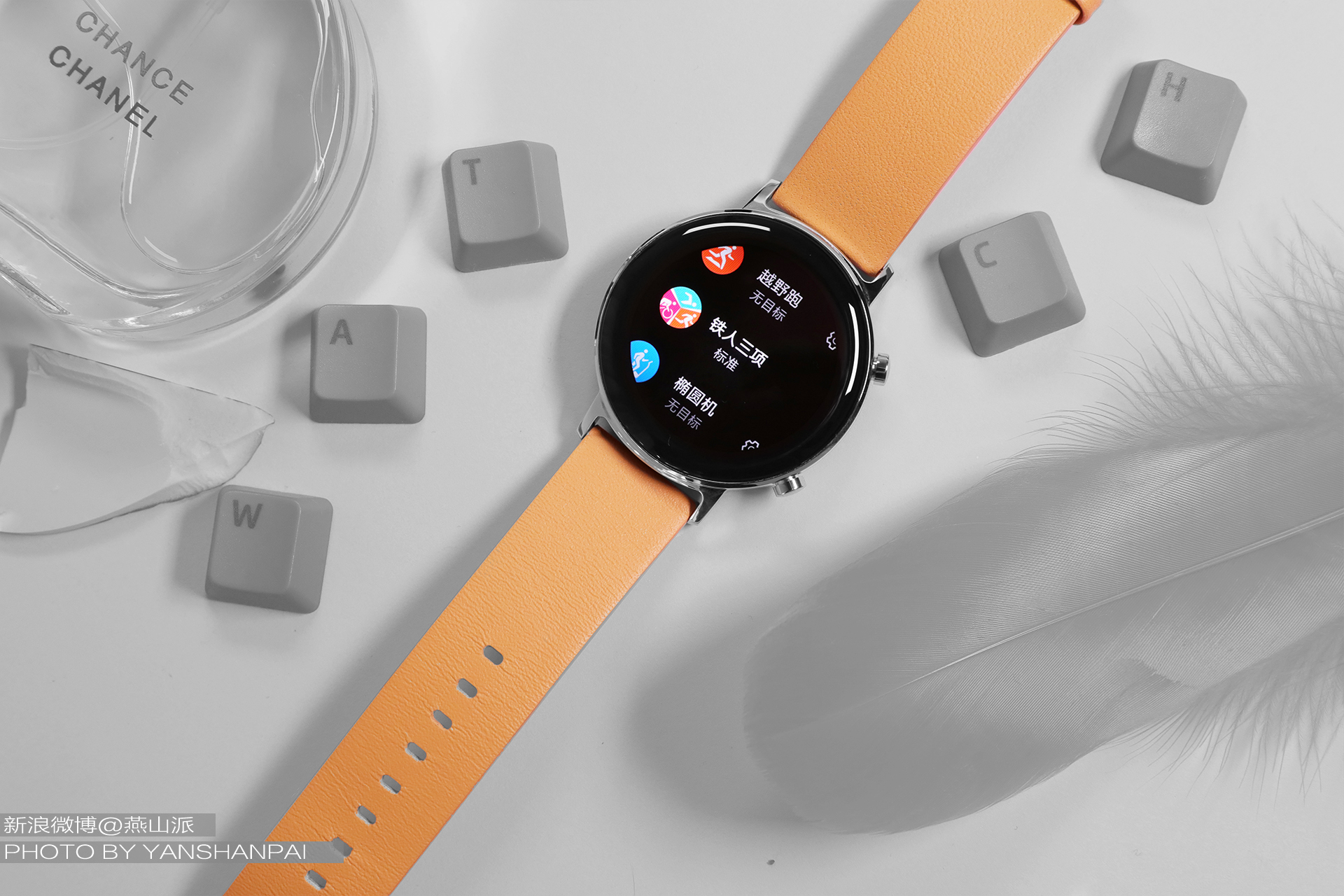 华为watchgt242mm评测,华为watchgt2深度评测