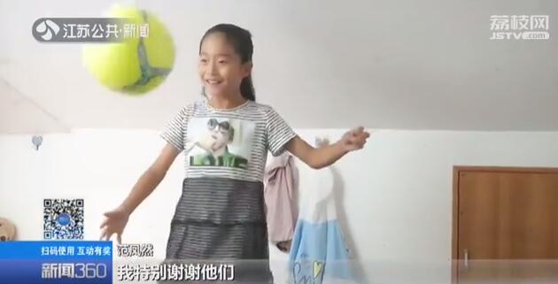 9岁女孩喜欢踢足球,9岁女孩足球