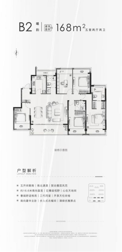 苏州市最新楼盘价格学区房,苏州最新楼盘降价信息
