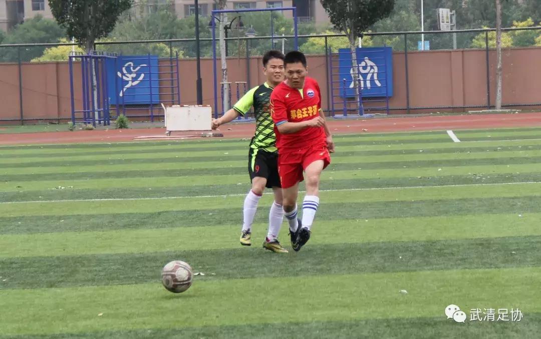 2024茅台王子杯竞秀区足球比赛,茅台王子杯足球官方直播