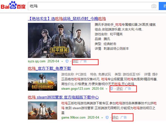 新人入坑steam注意事项,小白入坑steam必备知识