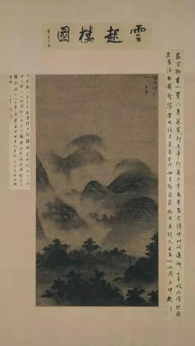 国画雨景图,国画怎么画雨景