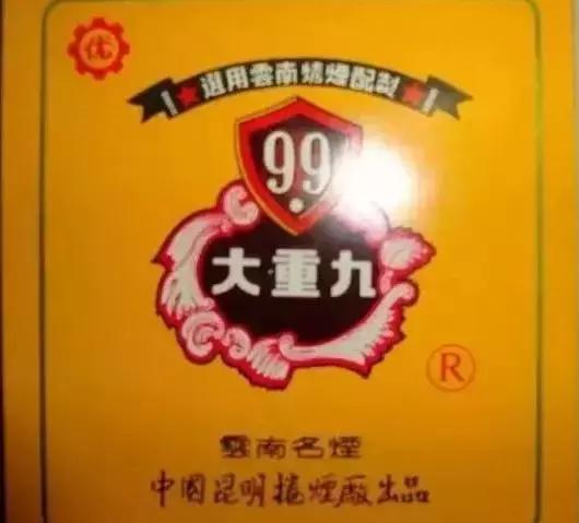 中华烟哭了！小村造20年假烟，拥上百亿美国市场，连正品都来抄袭