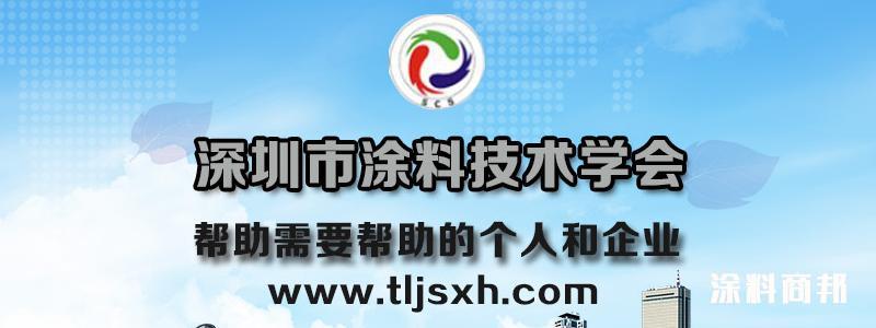 ppg食品级涂料介绍,ppg高端水性漆产品介绍