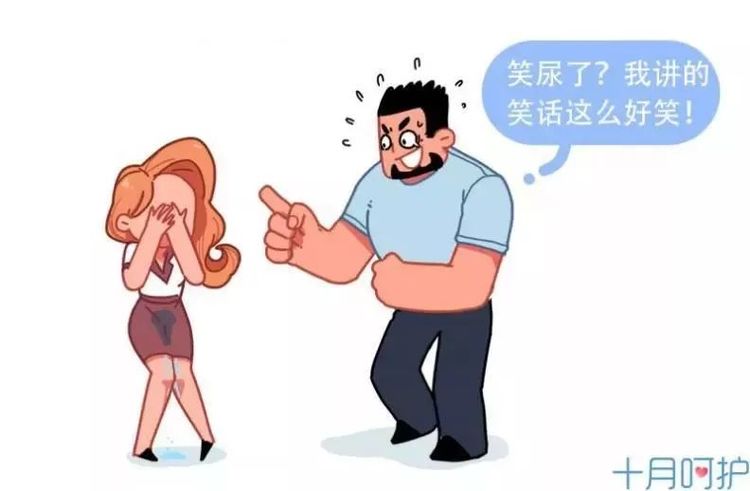 产后漏尿如何修复盆底肌,产后腰痛做盆底肌还是骨盆修复