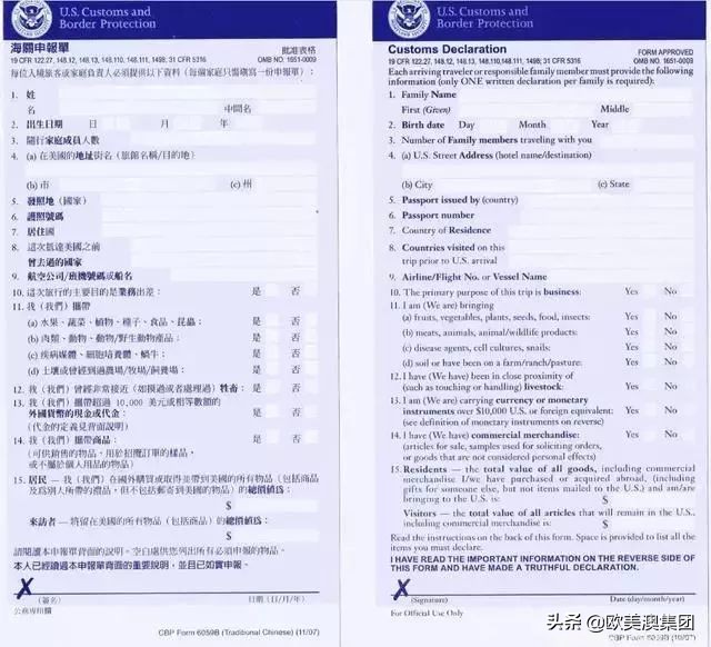 入境可以携带多少现金,十五天内二次入境可带多少现金