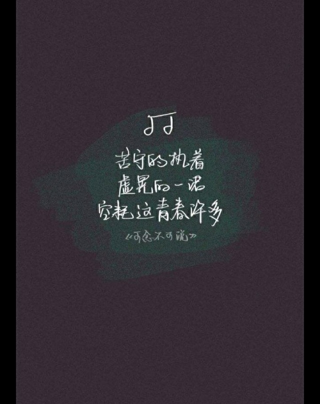 微小说情感故事大全,人情冷淡世态炎凉讽刺微小说