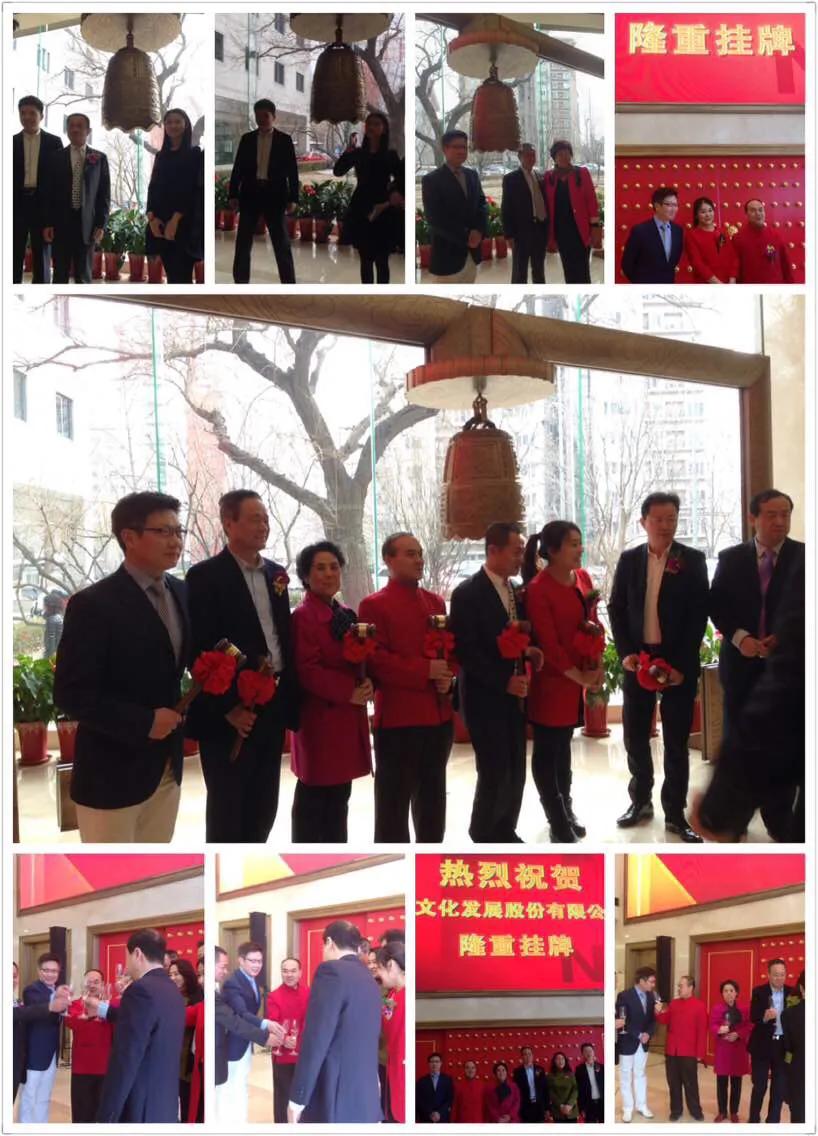 新三板精选层股票趋势,新三板的现状和发展趋势