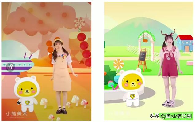 小熊和瓜瓜龙美术课哪个好,小熊美术课到底怎么样