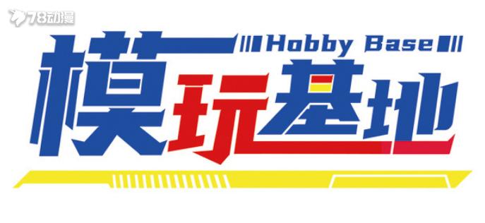 78官测,mg78高达3.0元祖测评