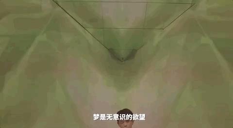 丁禹兮失控下播是真的吗,丁禹兮最近几天消息