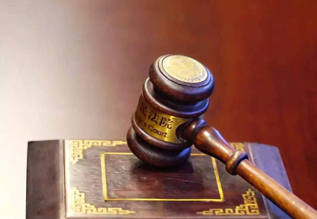 神回复!被告人:我从没贩过毒,只是给别人“代购”了*品毒**……