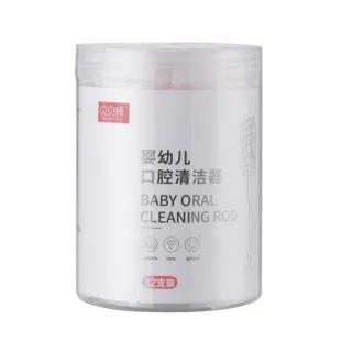 口腔清洁法和刷牙法,口腔清洁你真的做对了吗