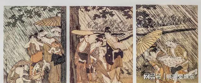 火神被杀第几集,火神被杀的真实故事