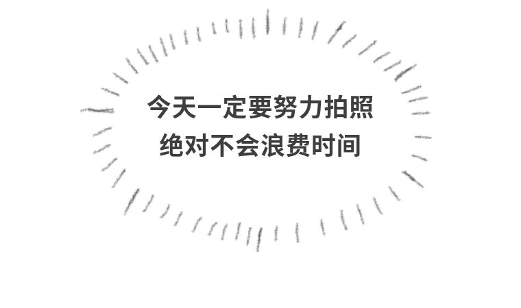 摄影模特动作僵硬怎么办,模特拍照僵硬怎么处理
